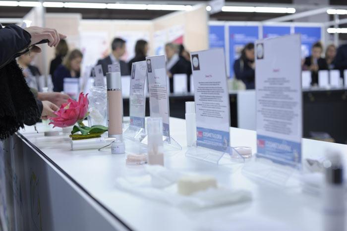 코스메아고라 화장품 원료 및 제형 기술 전시회 2024 (Cosmetagora)