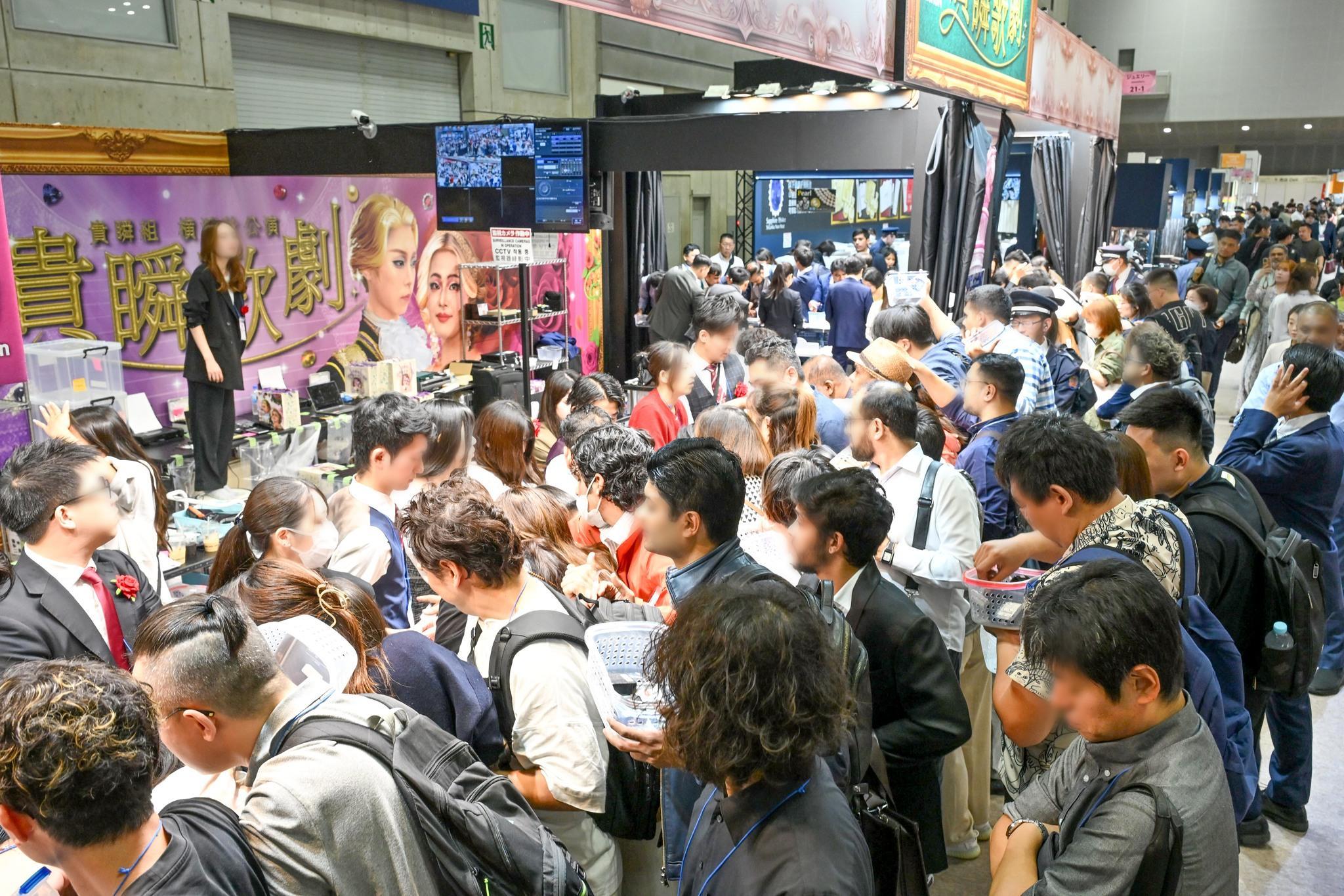 도쿄 국제 주얼리 전시회 2026 (IJT Tokyo)