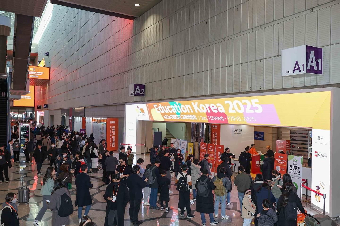 Education Korea (formerly EDUTEC KOREA)