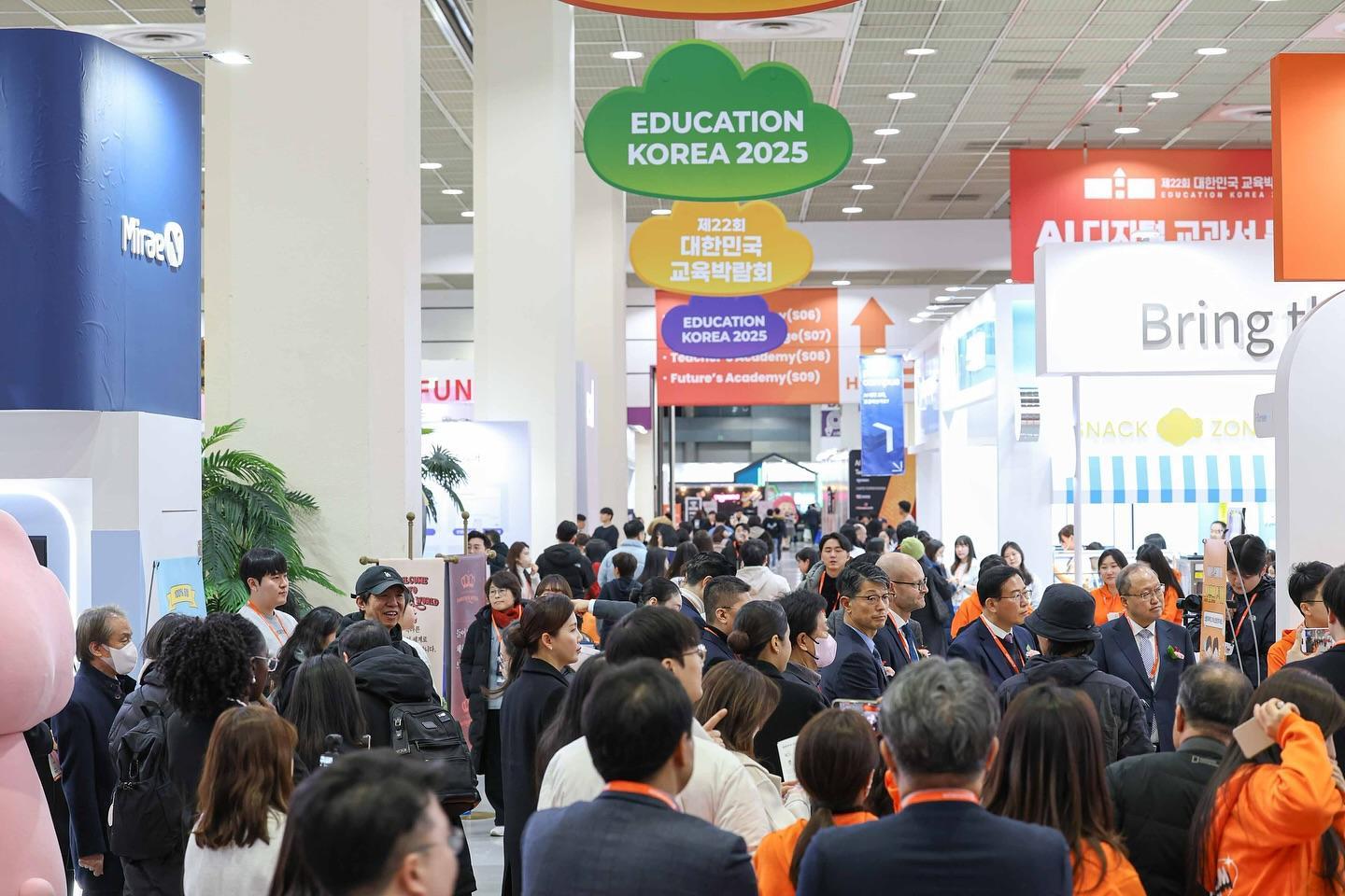 Education Korea (formerly EDUTEC KOREA)