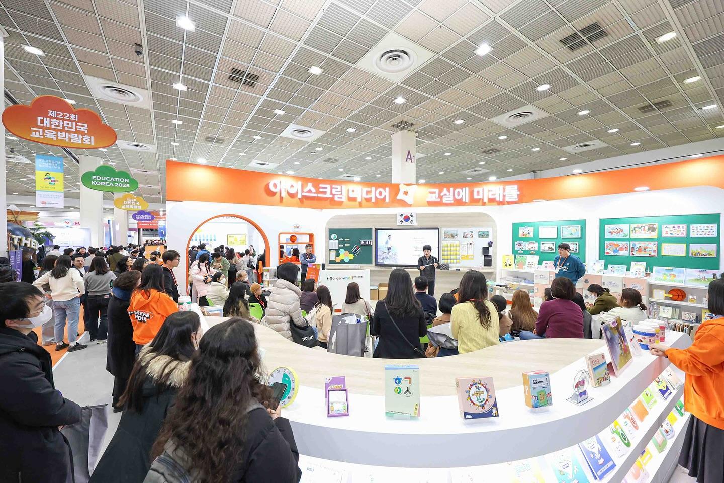 Education Korea (formerly EDUTEC KOREA)