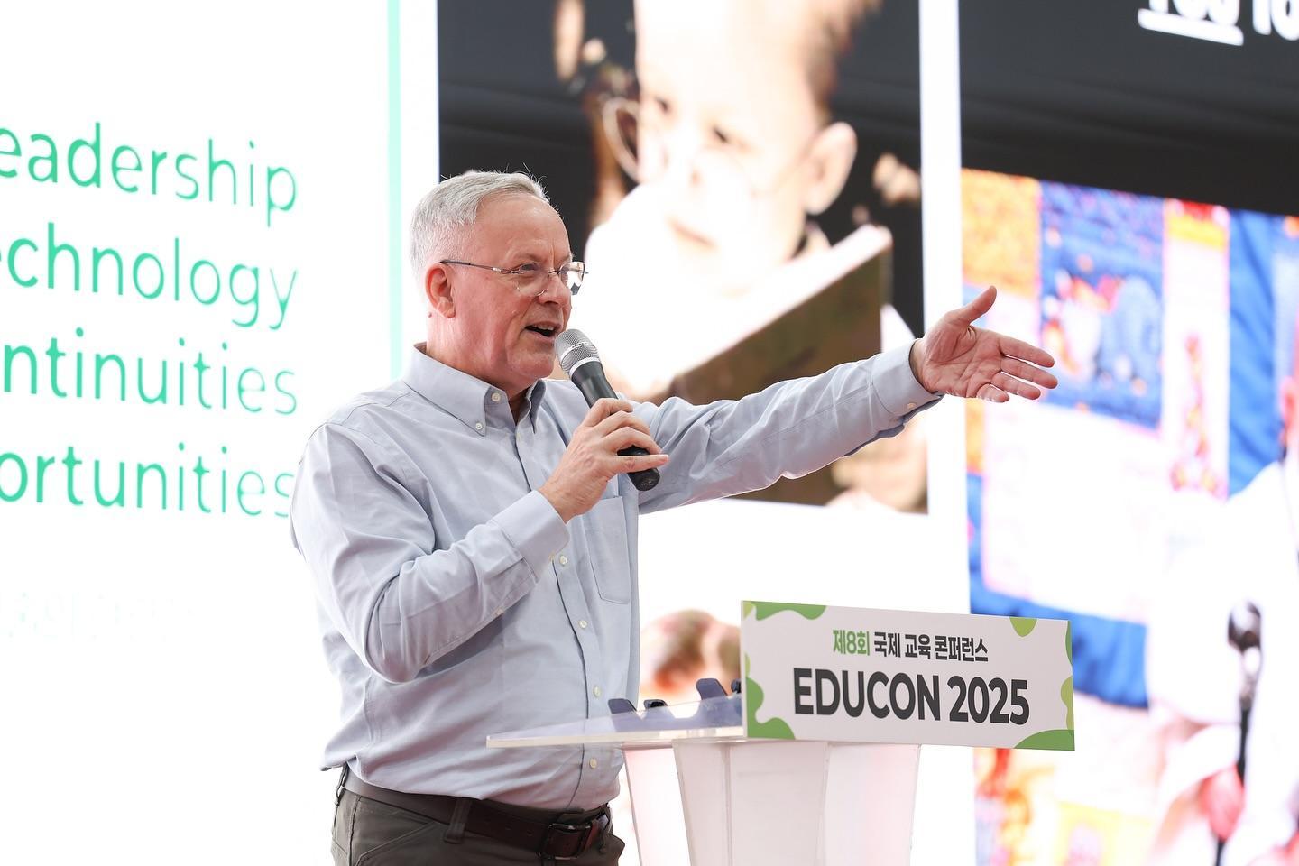 Education Korea (formerly EDUTEC KOREA)
