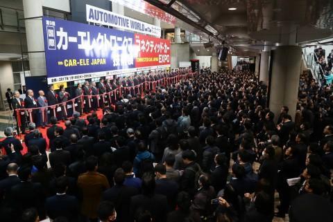 일본 오토모티브 월드 2025 (동경)