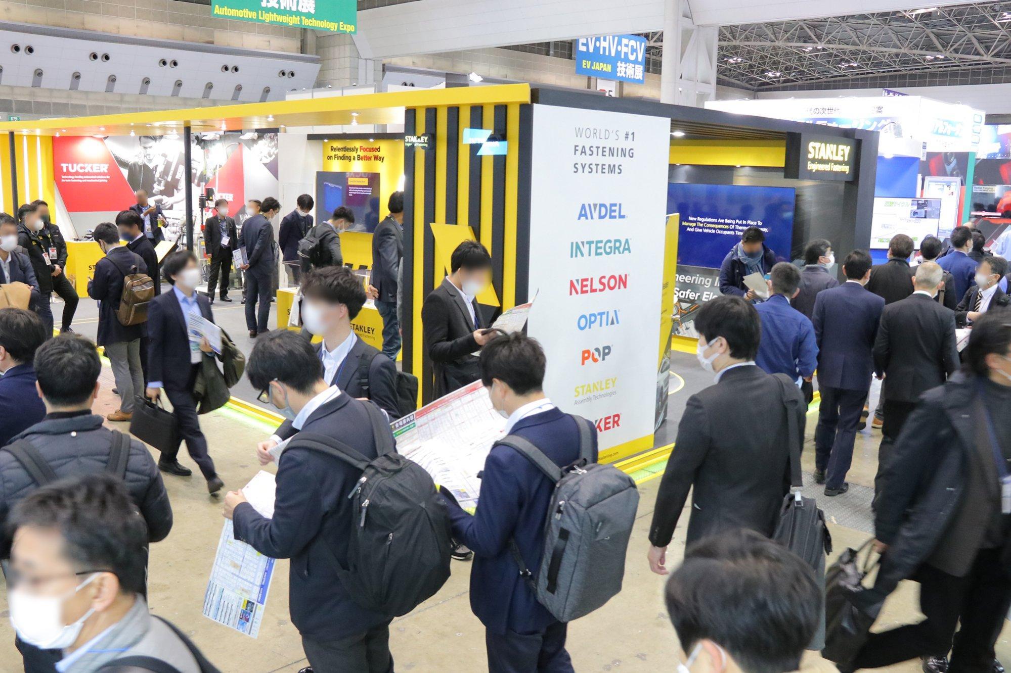 일본 오토모티브 월드 2025 (동경)