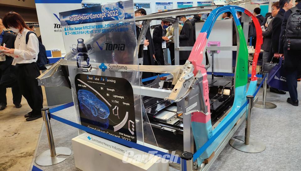 일본 오토모티브 월드 2025 (동경)
