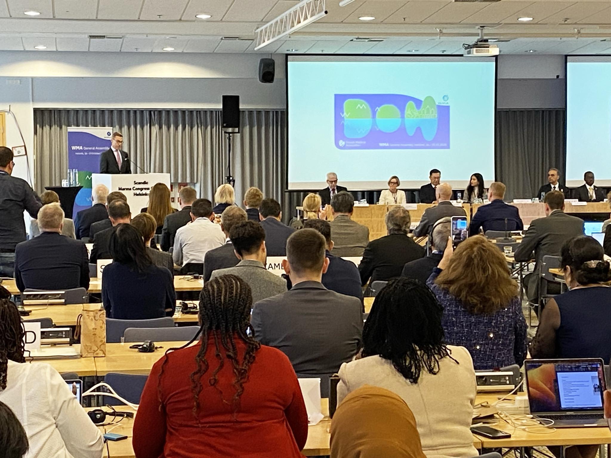 핀란드 의료 컨벤션 2024 (Finnish Medical Convention)
