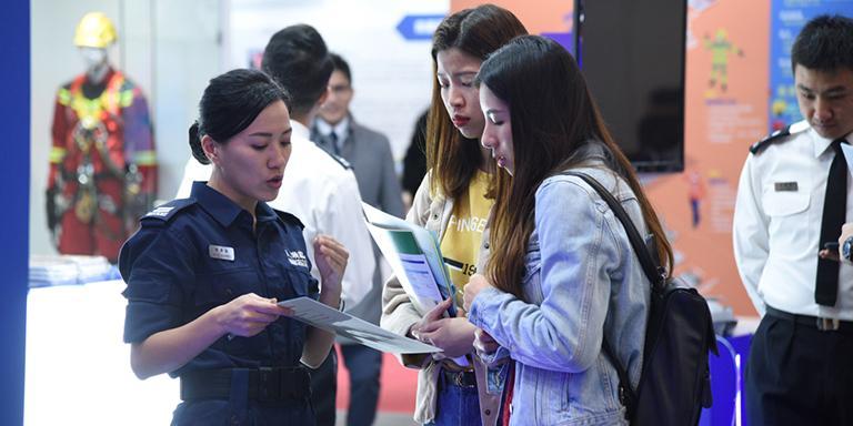 홍콩 국제교육취업엑스포 2024 (HKTDC Education & Careers Expo)