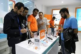 이란 국제 통신기술 혁신 전시회 2024 (Iran Telecom Innovations)