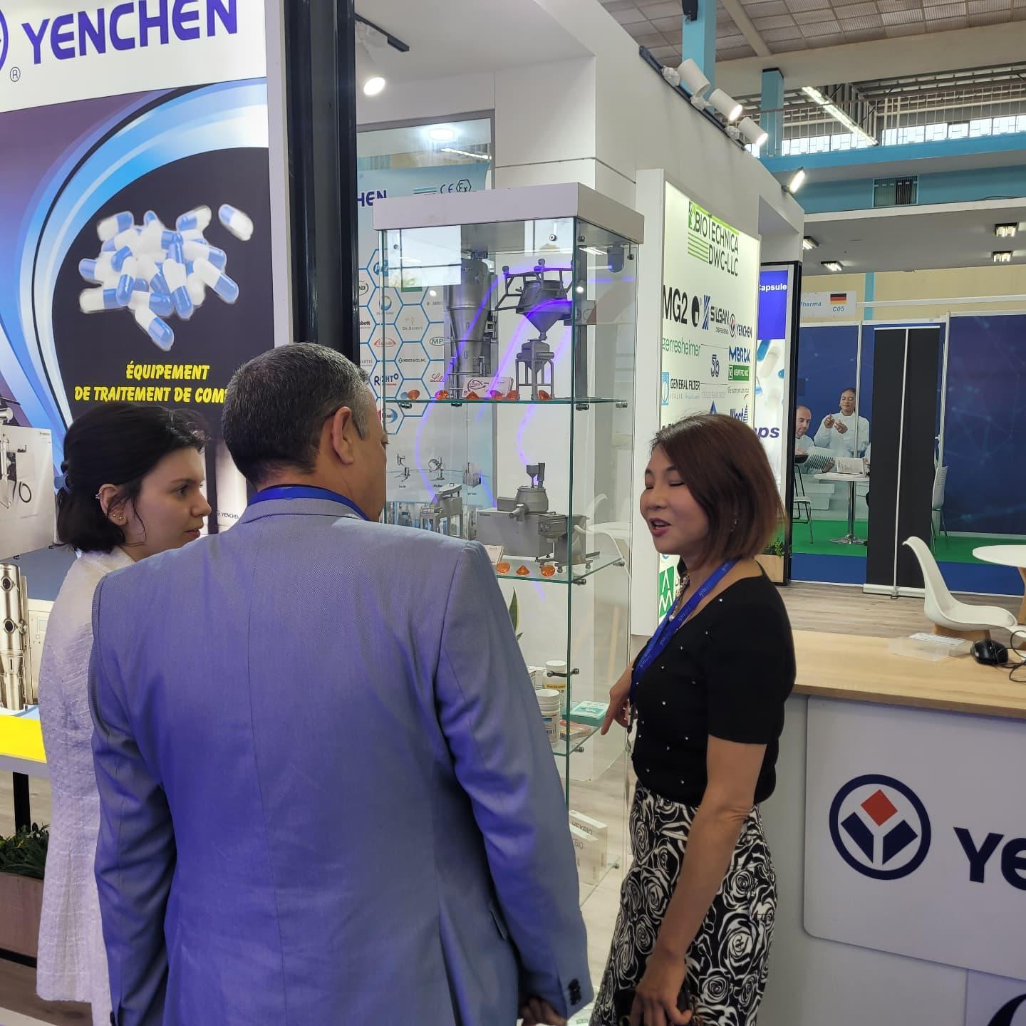 마그레브 파마 국제 제약 산업전 2026 (MAGHREB PHARMA Expo)