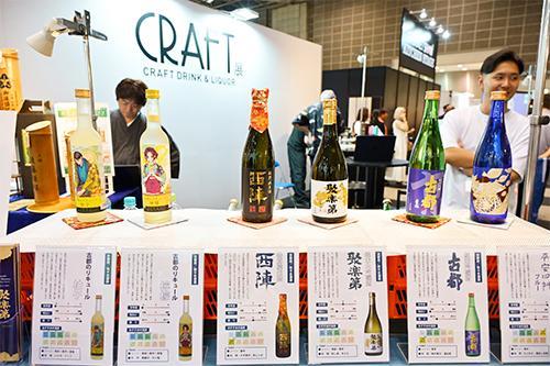 일본 프리미엄 식품 박람회 2026 (추계) (Gourmet Show)