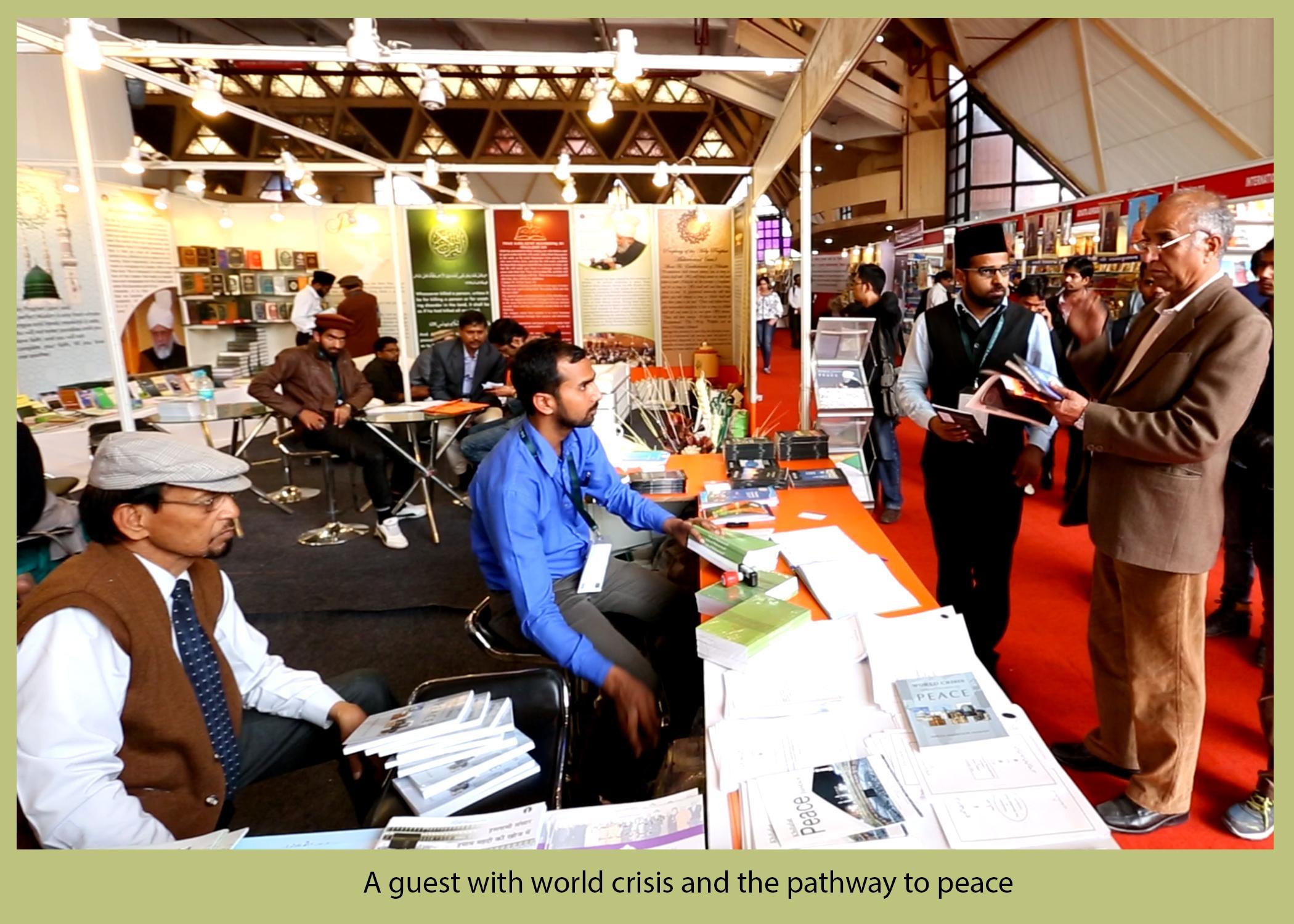 뉴델리 국제도서박람회 2024 (NDWBF - New Delhi World Book Fair)