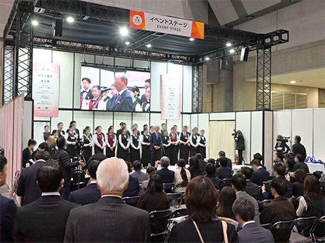 일본 케이터링 & 호스피탈리티 박람회 2024 (Caterex Japan)