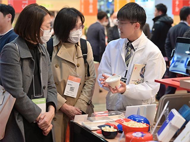 일본 케이터링 & 호스피탈리티 박람회 2024 (Caterex Japan)