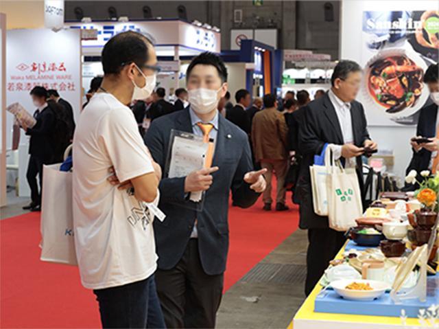 일본 케이터링 & 호스피탈리티 박람회 2024 (Caterex Japan)