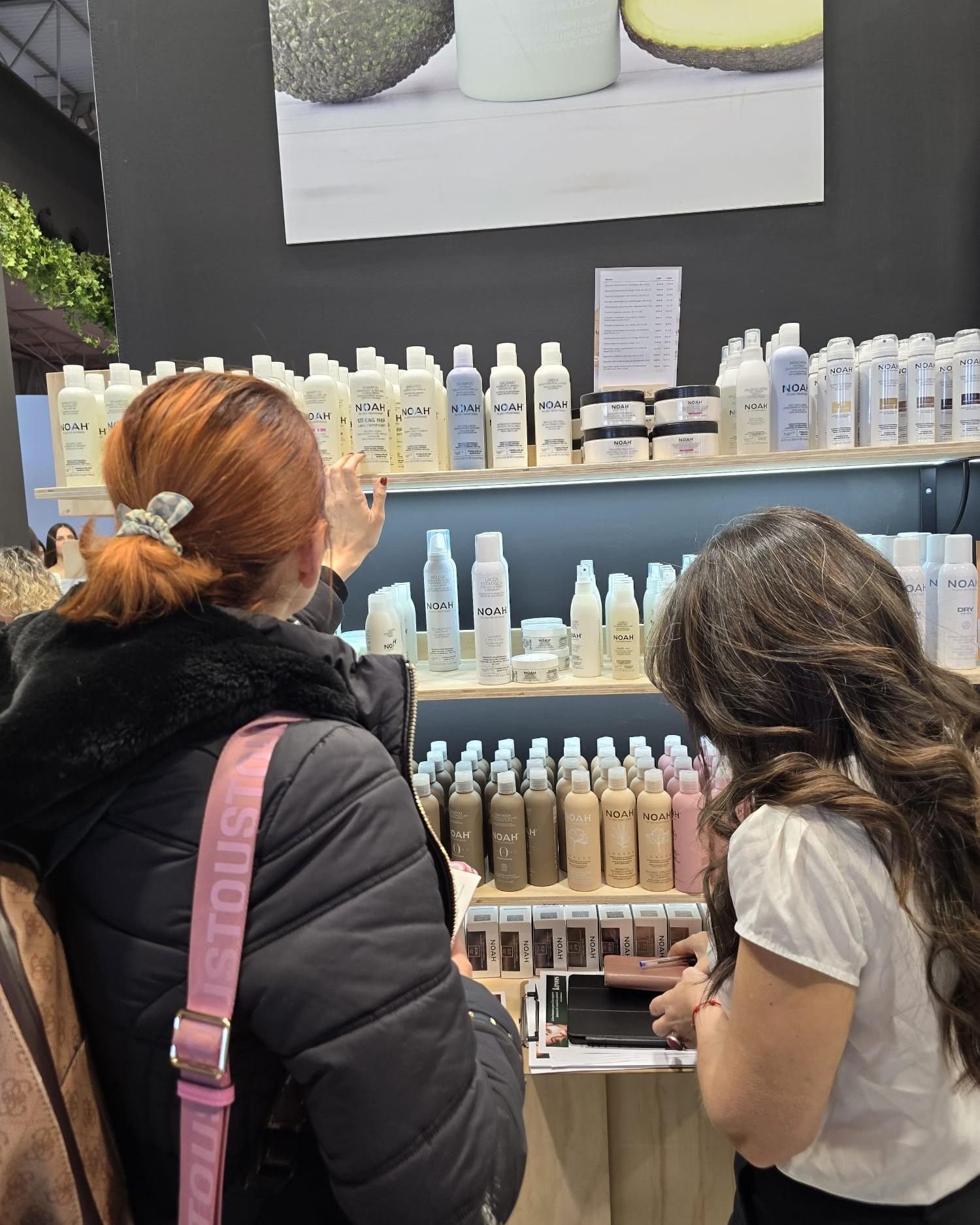 코스모뷰티 바르셀로나 국제 미용 전시회 2024 (CosmoBeauty Barcelona)