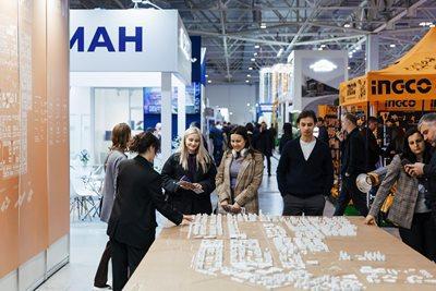 유그빌드 건축인테리어자재 전시회 2026 (YugBuild)