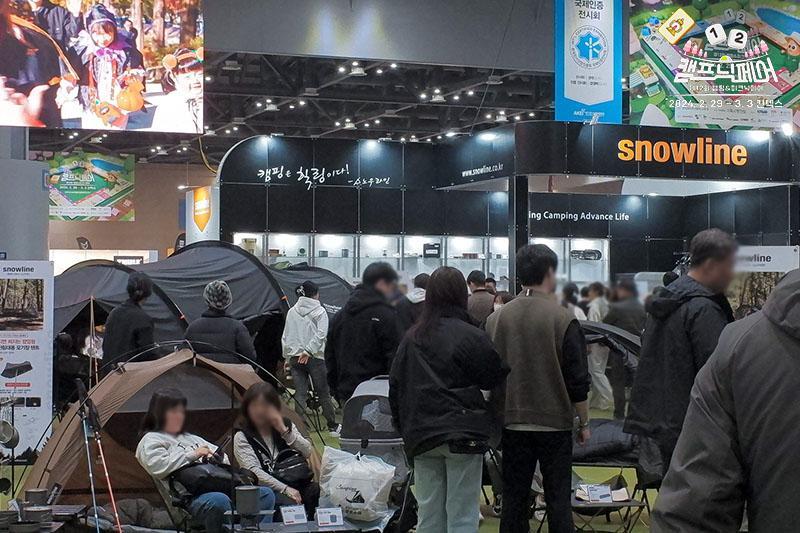 캠프닉페어 2024 (Camping & Picnic Fair)