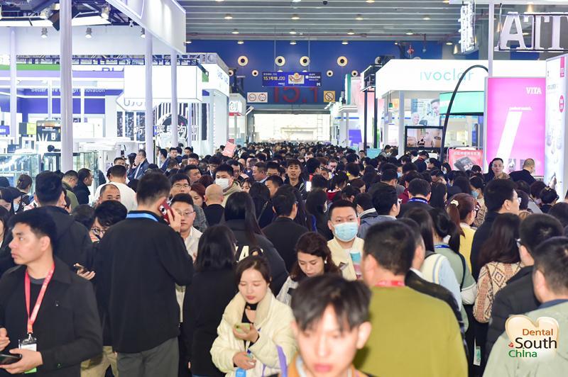 중국 광저우 치과산업 박람회 및 컨퍼런스 2024