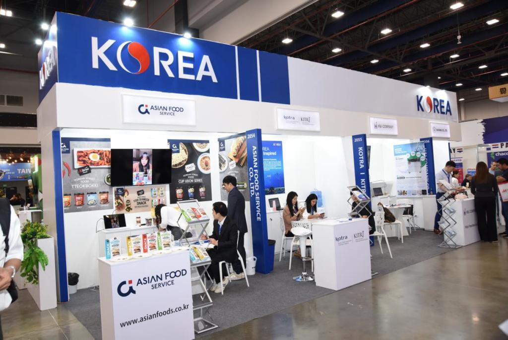 EXPOCOMER
