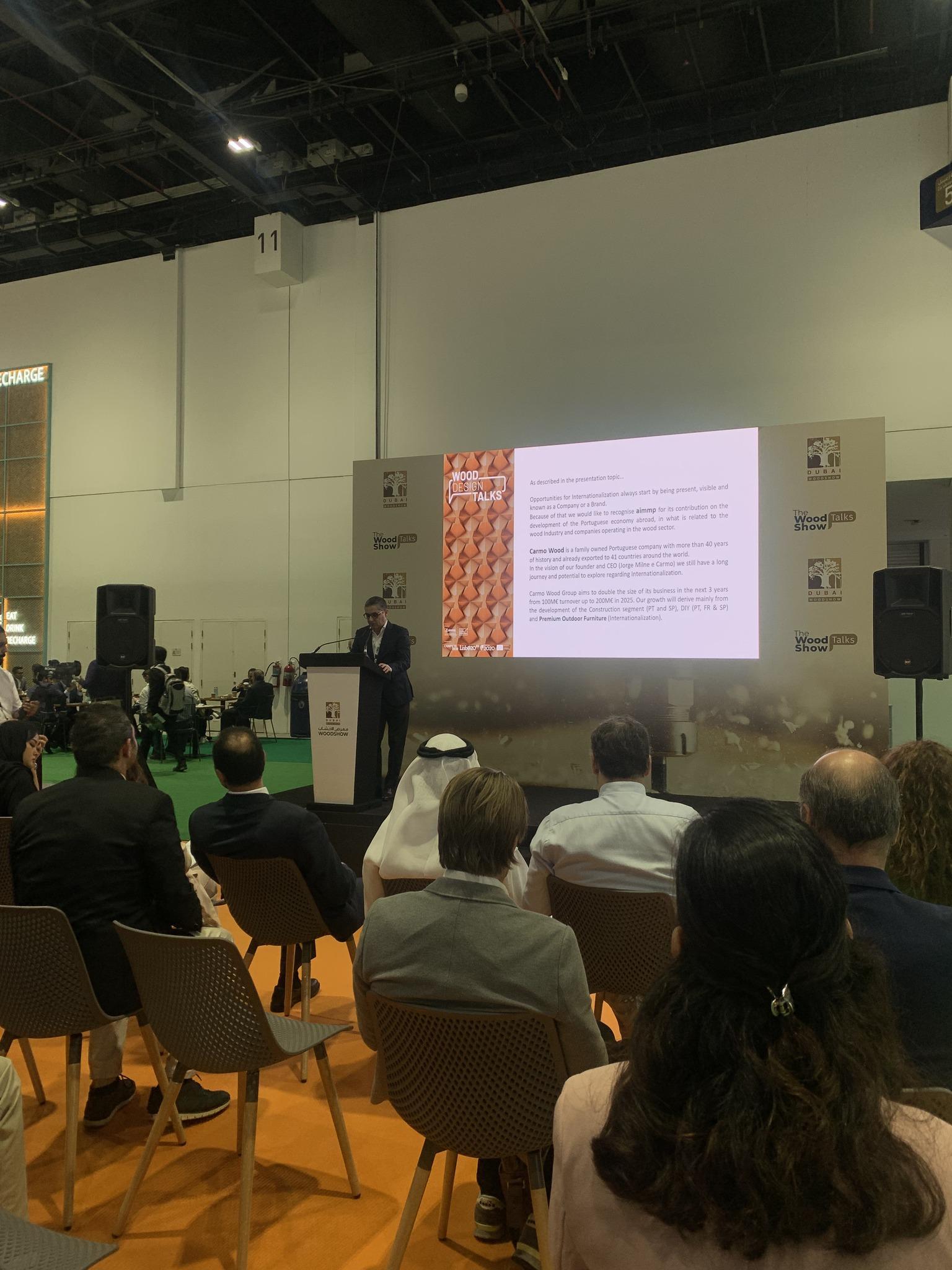두바이 국제 목재 및 목공기계 전시회 2024 (Dubai Woodshow)