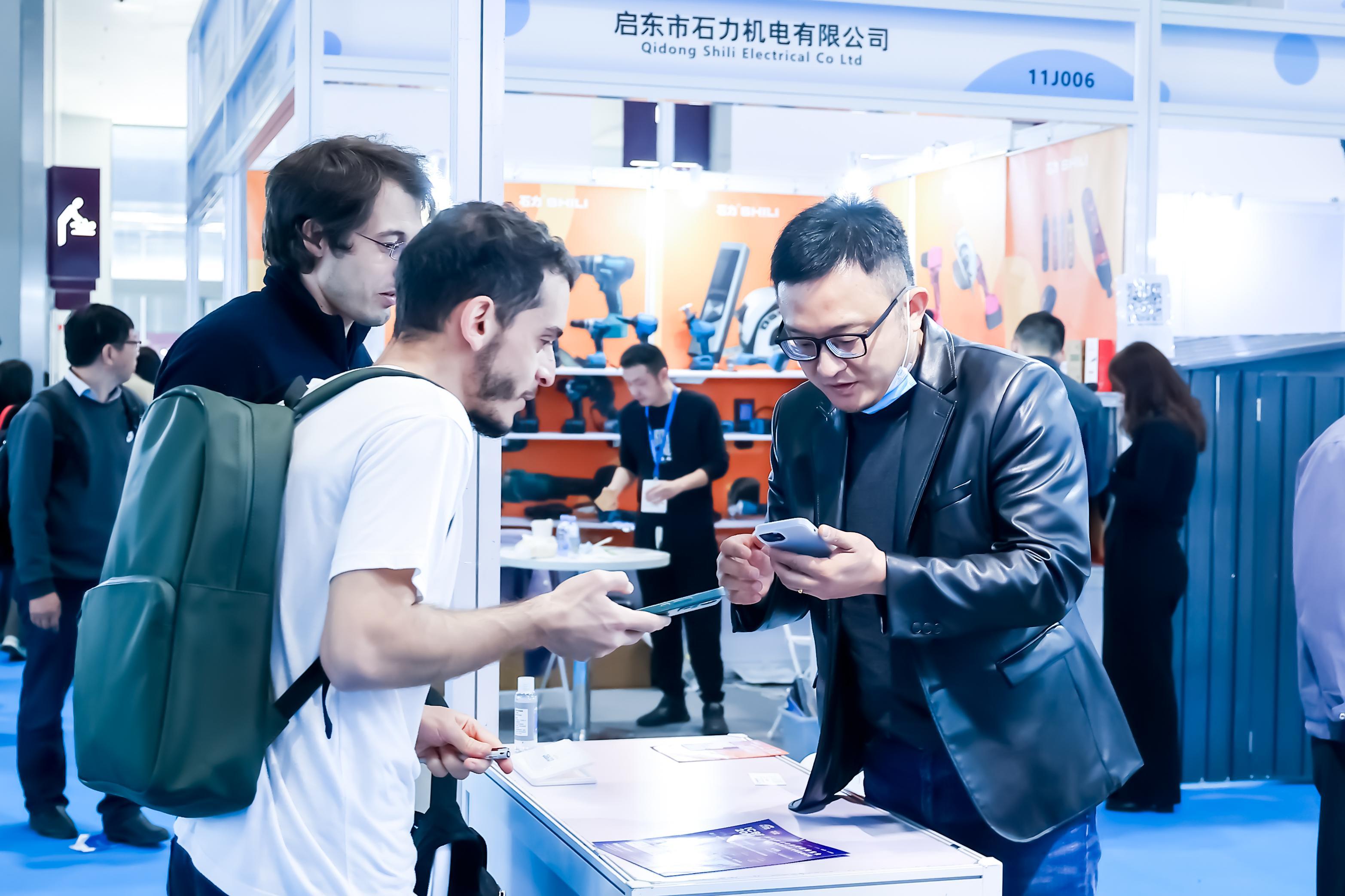 중국 국제 크로스보더 전자상거래 박람회 2024 (CBEC Shenzhen)