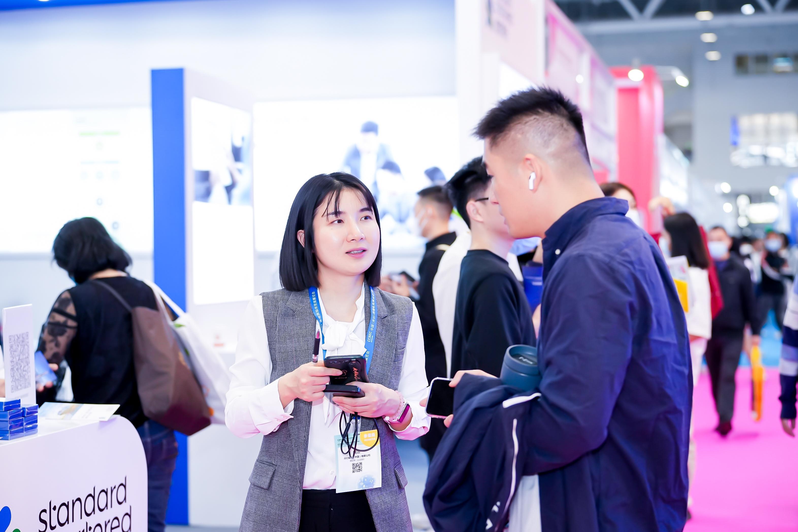 중국 국제 크로스보더 전자상거래 박람회 2024 (CBEC Shenzhen)