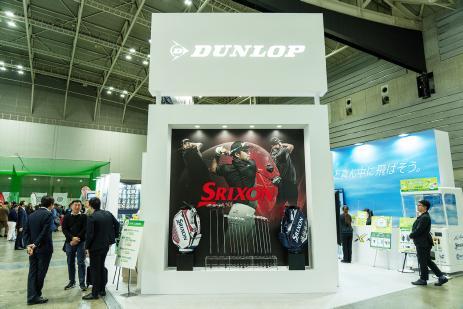 일본 골프 산업 박람회 2024 (Japan Golf Fair)