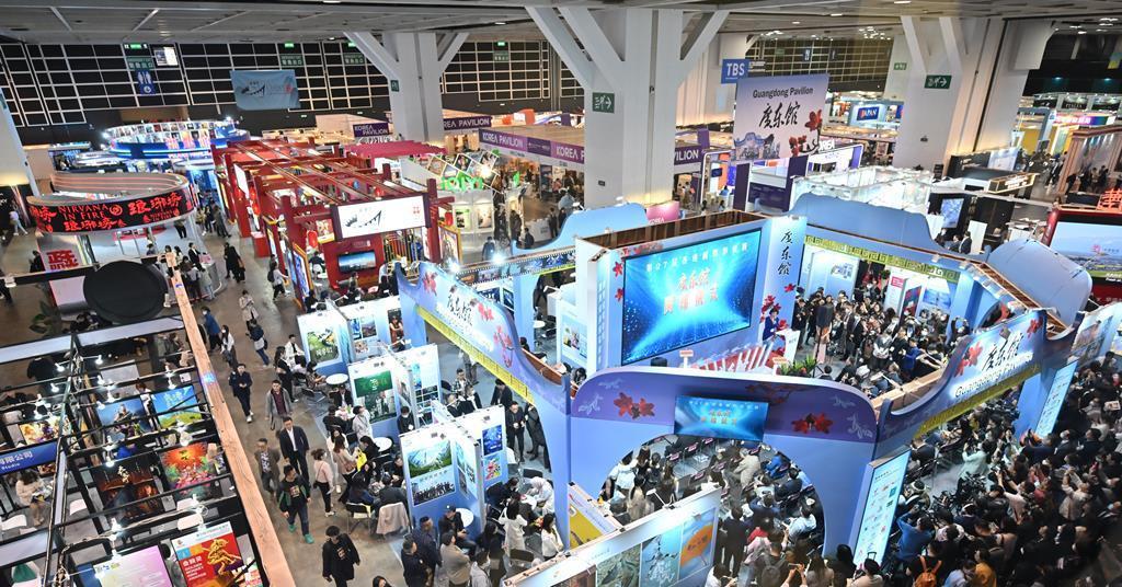 홍콩 국제영상콘텐츠마켓 2024