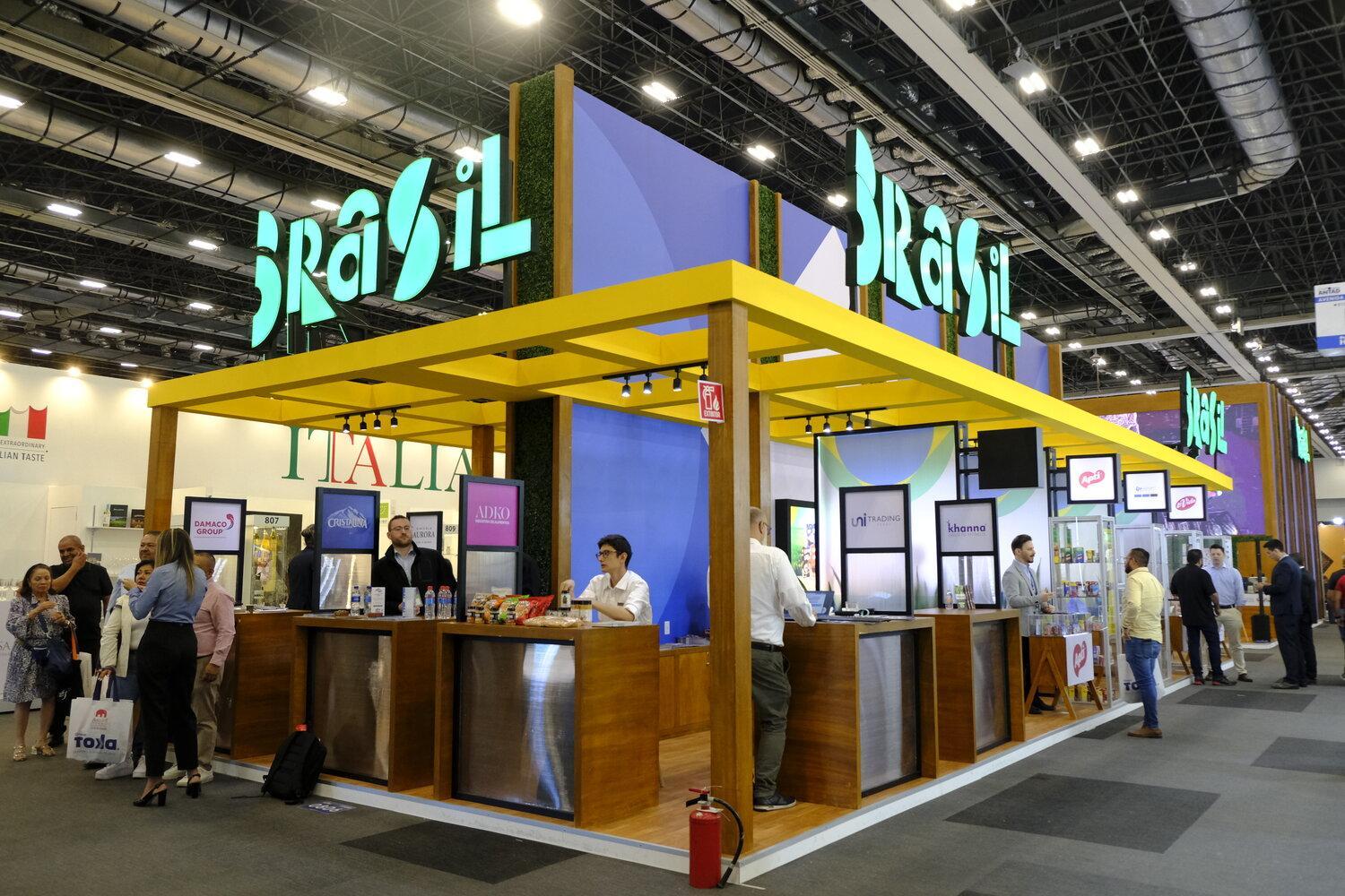 멕시코 안타드 알리멘타리아 식품소매 박람회 2024 (Expo Antad & Alimentaria México)