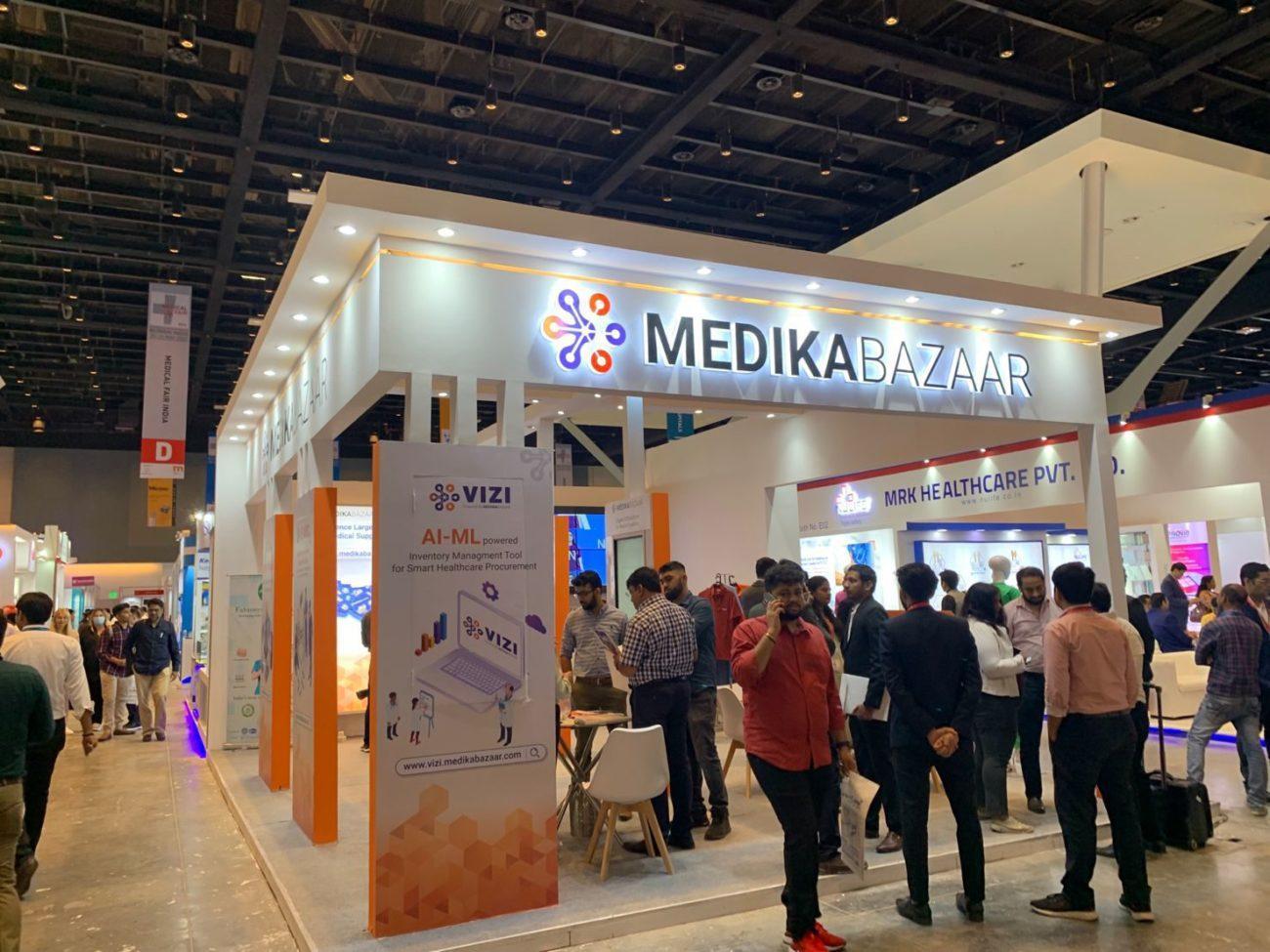인도 메디컬 페어 2024 (MEDICAL FAIR INDIA)