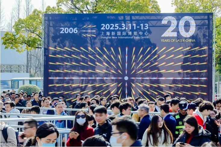 LASER World of PHOTONICS CHINA