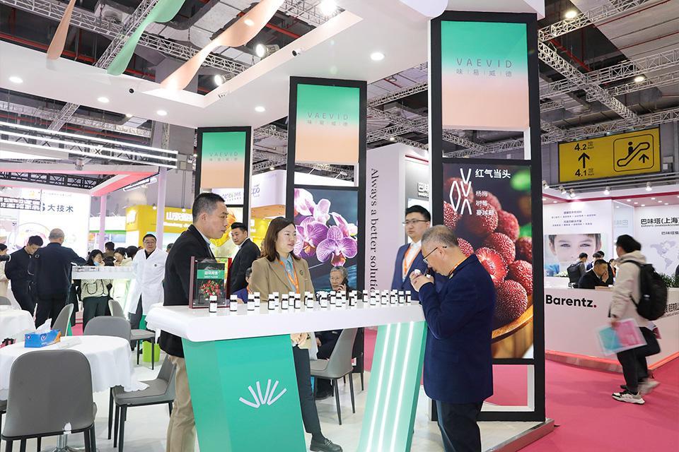 중국 상하이 식품원료 및 첨가물 박람회 2024 (FIC - Food Ingredients China)
