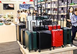 베이징 국제 선물·가정용품 전시회 2026 추계 (Gifts & Home Beijing)
