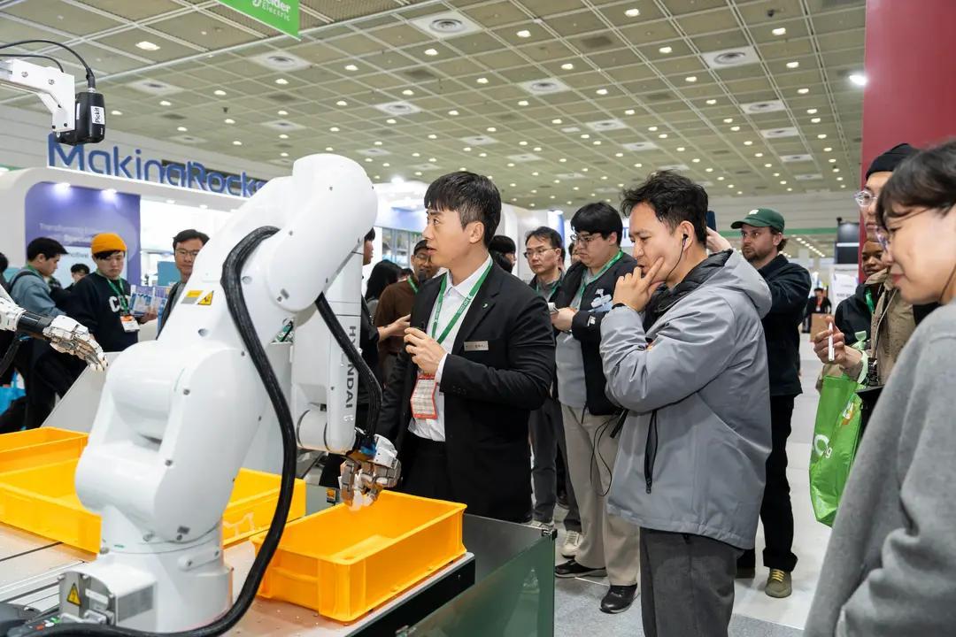 오토메이션 월드 2027 (AW)
