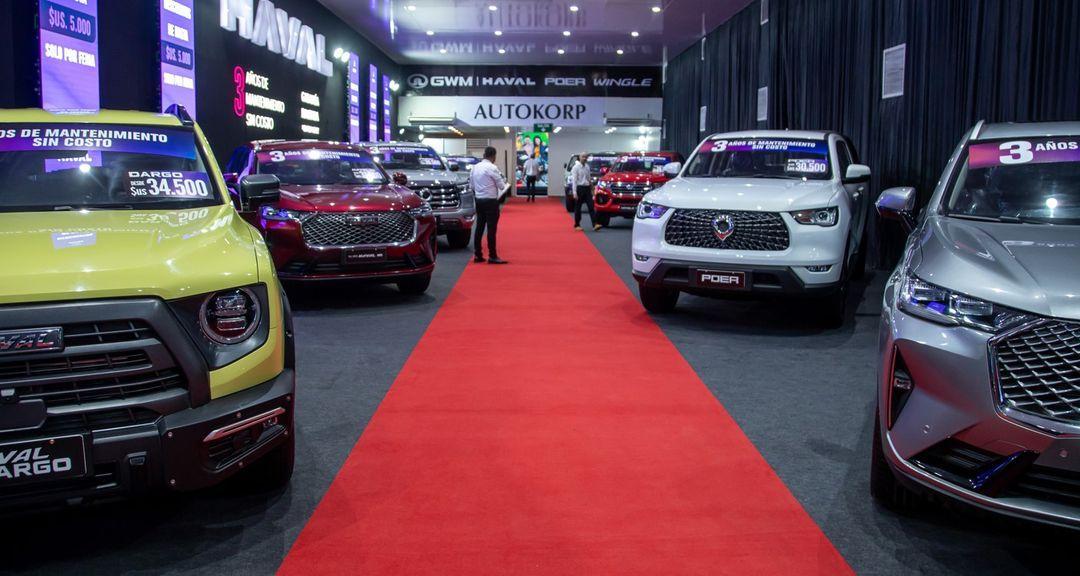 ExpoAuto (formerly FIACRUZ)