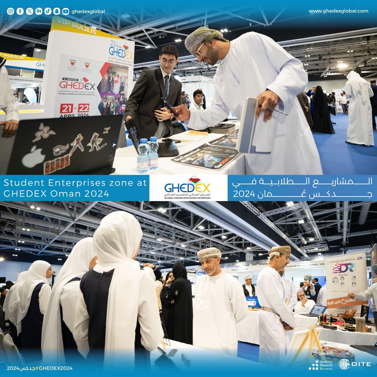 GHEDEX - Global Higher Education Exhibition
