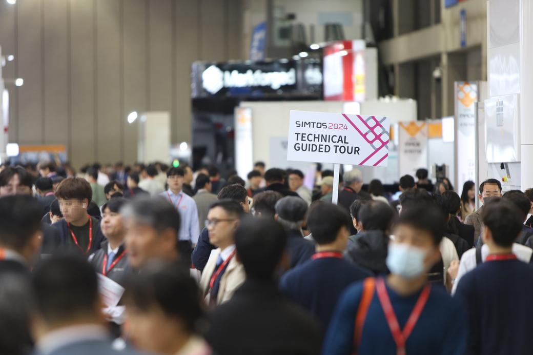서울 국제 생산제조기술 전시회 2024 (SIMTOS)