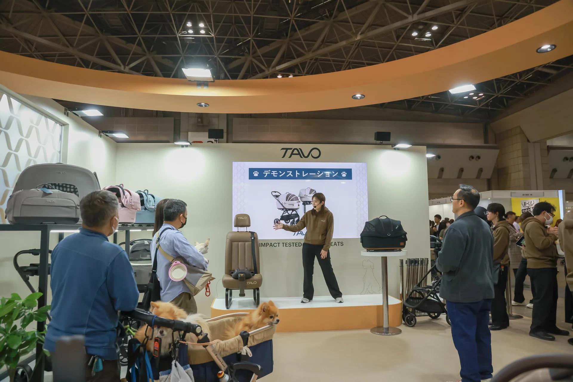 일본 도쿄 국제 반려동물 산업전 2026 (Interpets Tokyo)