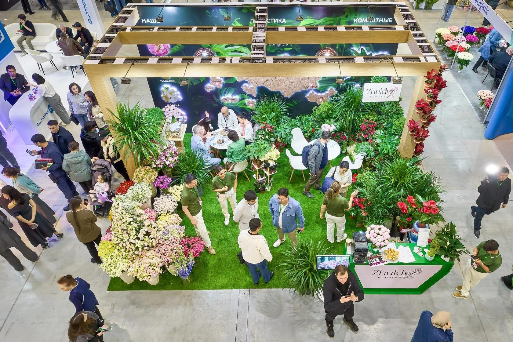 아스타나 국제 화훼조경박람회 2024 (Flora Expo Astana)