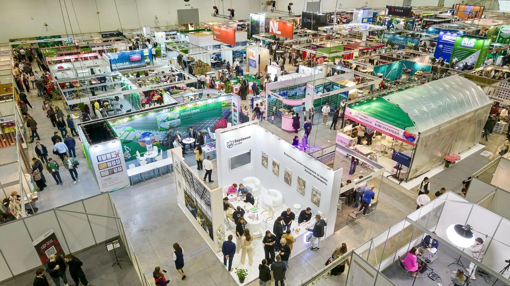 아스타나 국제 화훼조경박람회 2024 (Flora Expo Astana)