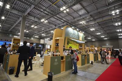 ProWine Tokyo