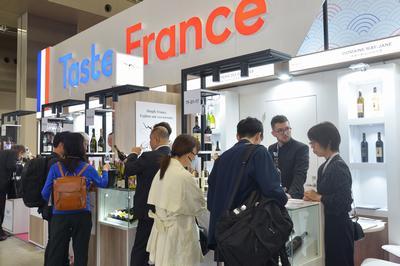 ProWine Tokyo