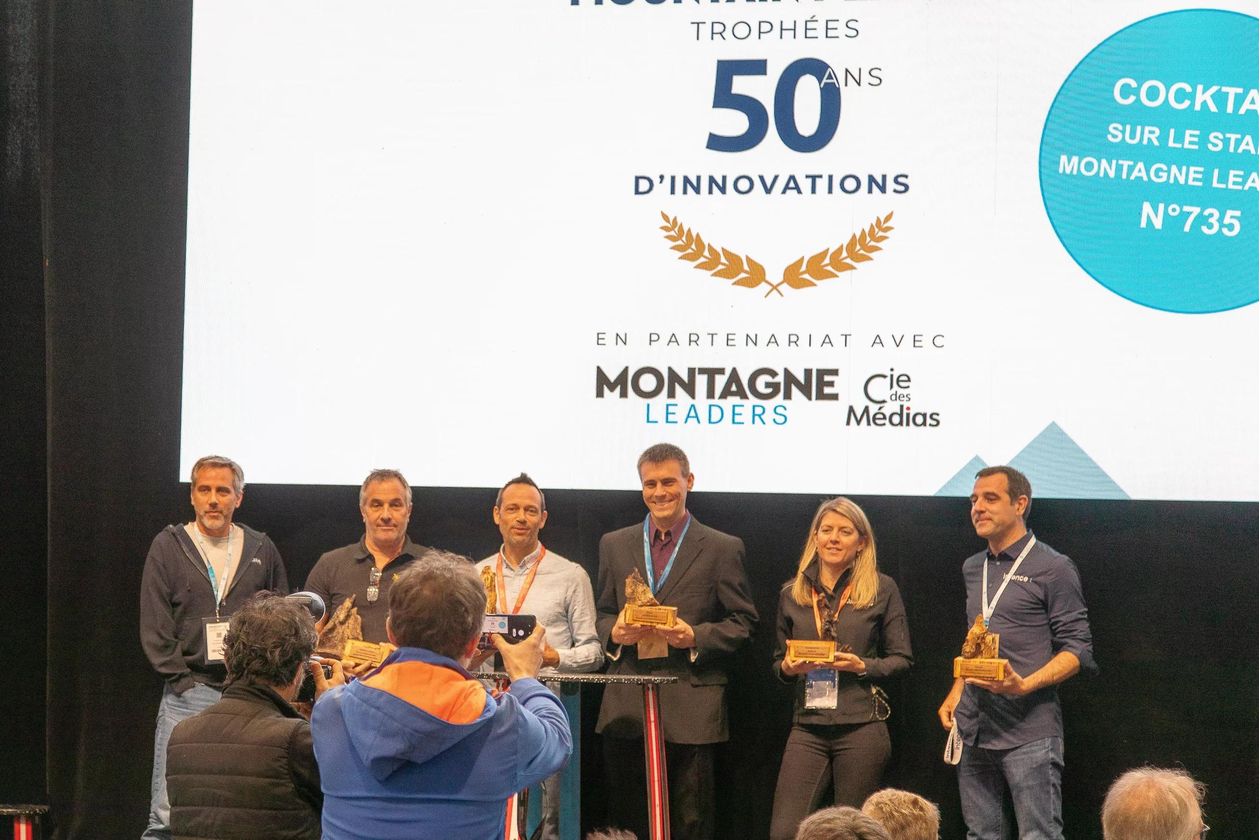 국제 산악 개발 전문 박람회 2024 (Mountain Planet)