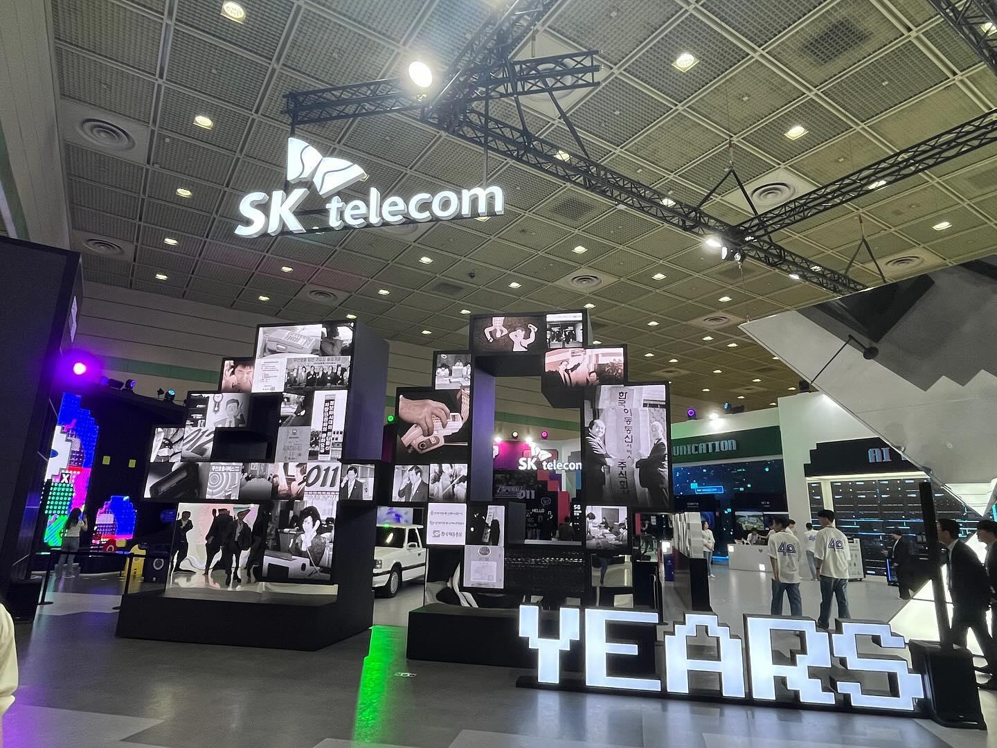 월드 IT 쇼 2024 (WIS-World IT Show Korea)