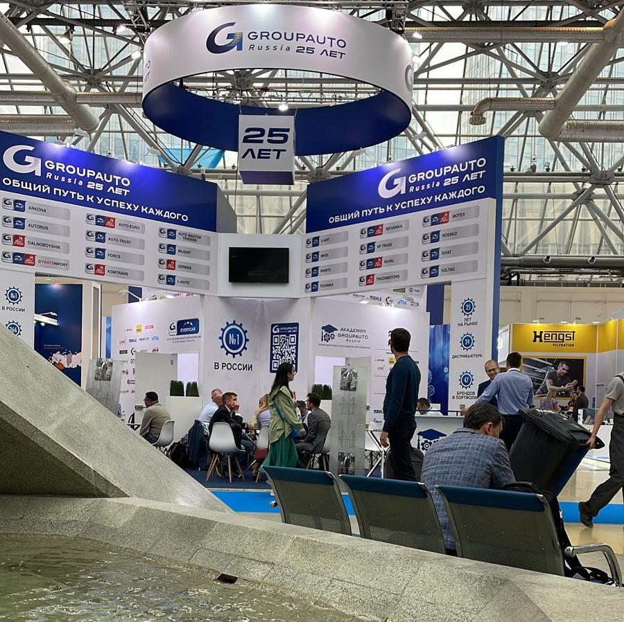 컴트럭스 아스타나 운송산업박람회 2027 (Futuroad Expo Astana)