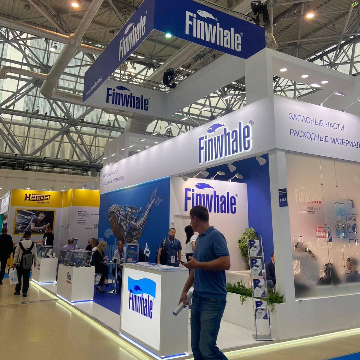 컴트럭스 아스타나 운송산업박람회 2027 (Futuroad Expo Astana)