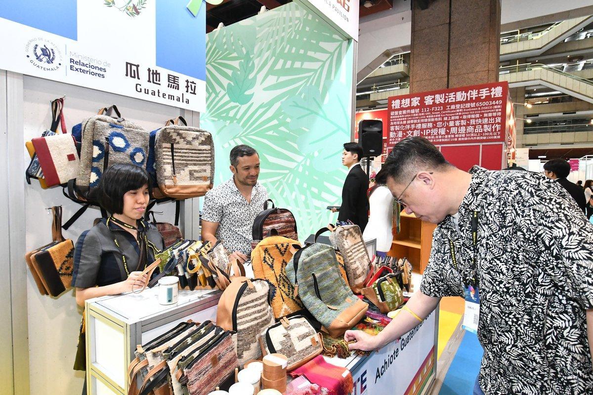 대만 디자인 기프트 페어 2024 (Designed Giftionery Taiwan)