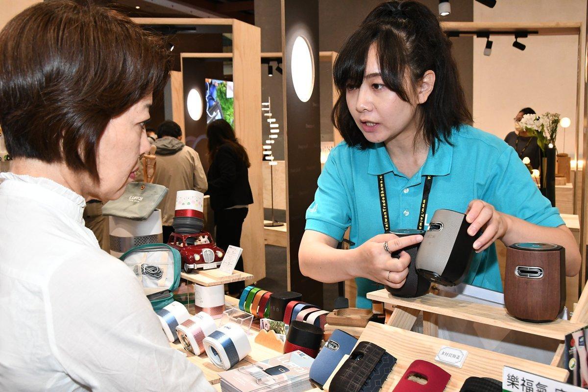 대만 디자인 기프트 페어 2024 (Designed Giftionery Taiwan)