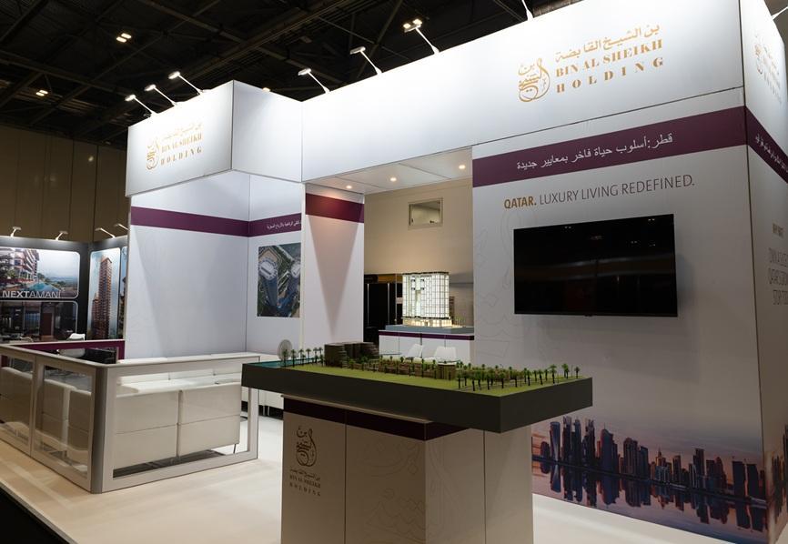 영국 부동산 투자 박람회 2025 (추계) (The Property Investor Show)