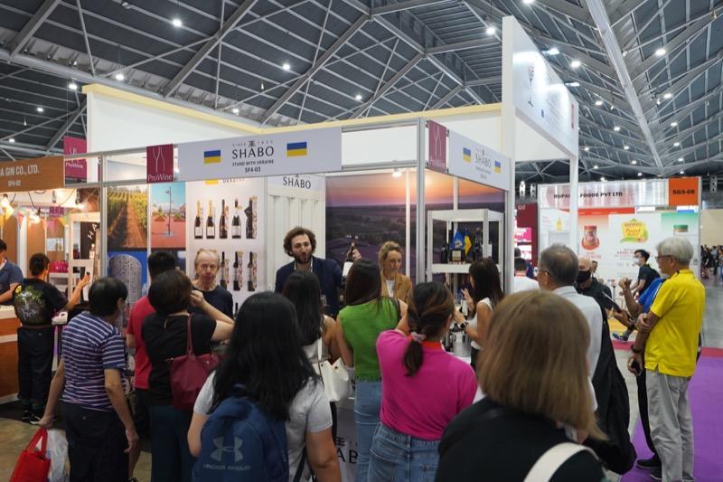 ProWine Singapore